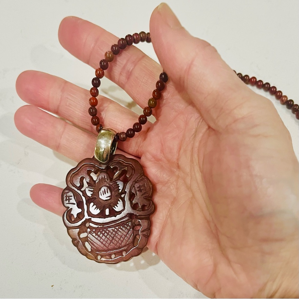 Carved Chinese Jade Pendant Necklace | Sterling Silver | Prosperity Symbol - Picture 7 of 14